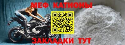соль курить ск Будённовск
