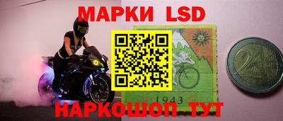 мяу мяу мука Бугуруслан