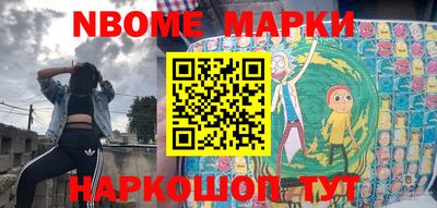 мяу мяу мука Бугуруслан