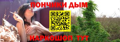 мяу мяу мука Бугуруслан