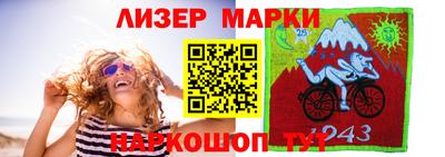 мяу мяу мука Бугуруслан
