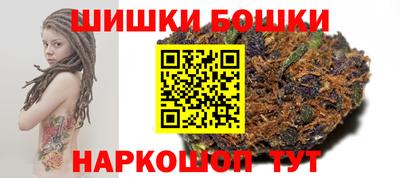 соль курить ск Будённовск