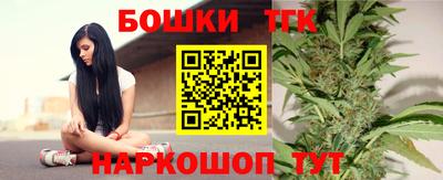 мяу мяу мука Бугуруслан