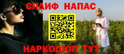 МДМА Бузулук