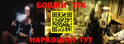 МДМА Бузулук
