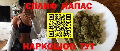 МДМА Бузулук