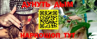 МДМА Бузулук