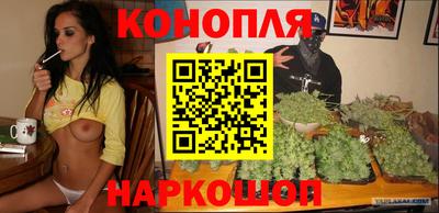мяу мяу мука Бугуруслан