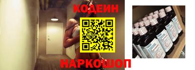 мяу мяу мука Бугуруслан