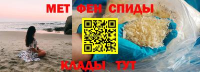 МДМА Бузулук