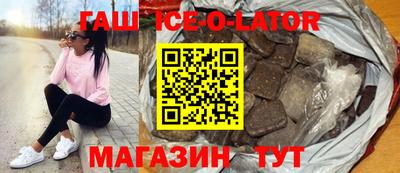 мяу мяу мука Бугуруслан