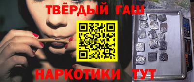 мяу мяу мука Бугуруслан