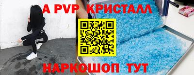 соль курить ск Будённовск