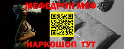 соль курить ск Будённовск